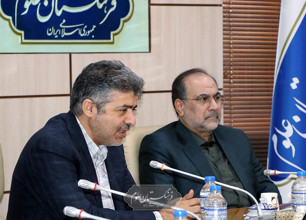 آینده نگاری 17